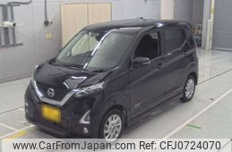 nissan dayz 2020 -NISSAN--DAYZ B44W-0024096---NISSAN--DAYZ B44W-0024096-