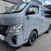 nissan caravan-van 2023 -NISSAN--Caravan Van 3BF-VR2E26--VR2E26-165656---NISSAN--Caravan Van 3BF-VR2E26--VR2E26-165656- image 12