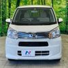 daihatsu move 2019 -DAIHATSU--Move DBA-LA150S--LA150S-2020711---DAIHATSU--Move DBA-LA150S--LA150S-2020711- image 15