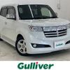 toyota bb 2016 -TOYOTA--bB CBA-QNC21--QNC21-0113475---TOYOTA--bB CBA-QNC21--QNC21-0113475- image 1