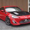 toyota 86 2017 -TOYOTA--86 ZN6--076647---TOYOTA--86 ZN6--076647- image 16