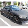honda s660 2017 GOO_JP_700102067530250616005 image 4