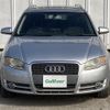 audi a4 2006 -AUDI--Audi A4 GH-8EALT--WAUZZZ8E56A119339---AUDI--Audi A4 GH-8EALT--WAUZZZ8E56A119339- image 24