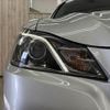 toyota crown 2014 CFJ1646721 image 23