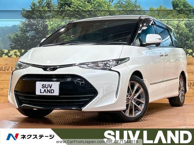 toyota estima 2019 CFJ1544519 image 1