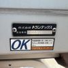 hino ranger 2018 GOO_NET_EXCHANGE_0541786A30250521W001 image 21