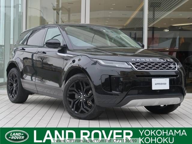 land-rover range-rover 2022 -ROVER--Range Rover 5BA-LZ2XA--SALZA2AXXNH169679---ROVER--Range Rover 5BA-LZ2XA--SALZA2AXXNH169679- image 1