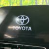 toyota aqua 2022 -TOYOTA--AQUA 6AA-MXPK11--MXPK11-2081872---TOYOTA--AQUA 6AA-MXPK11--MXPK11-2081872- image 3