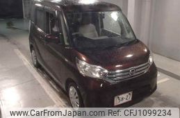 nissan dayz-roox 2014 -NISSAN--DAYZ Roox B21A-0031177---NISSAN--DAYZ Roox B21A-0031177-
