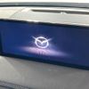 mazda cx-5 2024 CFJ1682962 image 3