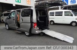 nissan nv200-vanette 2013 -NISSAN 【名変中 】--NV200 VM20--050384---NISSAN 【名変中 】--NV200 VM20--050384-