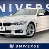 bmw 4-series 2014 quick_quick_3N20_WBA3N12030F995031 image 1