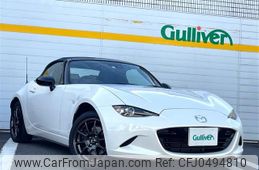 mazda roadster 2023 -MAZDA--Roadster 5BA-ND5RC--ND5RC-701744---MAZDA--Roadster 5BA-ND5RC--ND5RC-701744-