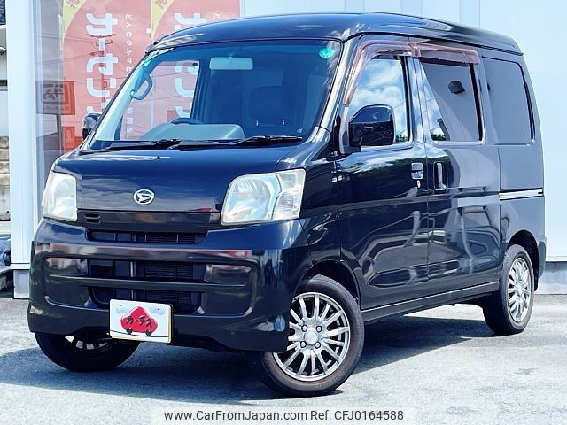 daihatsu hijet-van 2014 -DAIHATSU--Hijet Van EBD-S321V--S321V-0206852---DAIHATSU--Hijet Van EBD-S321V--S321V-0206852- image 1