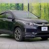 honda vezel 2014 -HONDA--VEZEL DAA-RU3--RU3-1037057---HONDA--VEZEL DAA-RU3--RU3-1037057- image 17