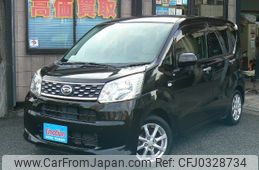 daihatsu move 2016 -DAIHATSU--Move LA150S--0093139---DAIHATSU--Move LA150S--0093139-