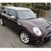 mini mini-others 2016 CFJ1849976 image 8