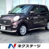 daihatsu cast 2021 -DAIHATSU--Cast 5BA-LA250S--LA250S-0215686---DAIHATSU--Cast 5BA-LA250S--LA250S-0215686- image 1