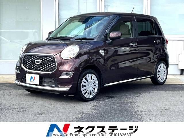 daihatsu cast 2021 -DAIHATSU--Cast 5BA-LA250S--LA250S-0215686---DAIHATSU--Cast 5BA-LA250S--LA250S-0215686- image 1