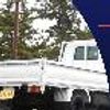 nissan vanette-truck 2013 GOO_NET_EXCHANGE_0208594A30240204W001 image 81