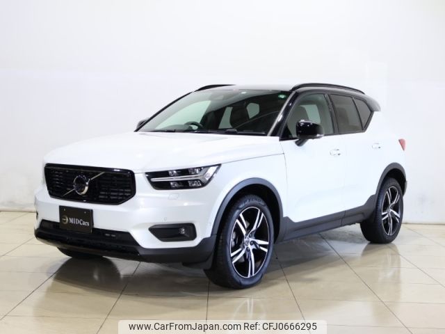 volvo xc40 2020 -VOLVO--Volvo XC40 DBA-XB420XC--YV1XZACMCL2314551---VOLVO--Volvo XC40 DBA-XB420XC--YV1XZACMCL2314551- image 1