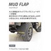 daihatsu hijet-truck 2024 CFJ0335116 image 21
