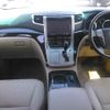 toyota alphard 2013 -TOYOTA--Alphard ATH20W-8025539---TOYOTA--Alphard ATH20W-8025539- image 9