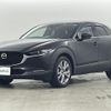 mazda cx-3 2022 -MAZDA--CX-30 5BA-DMEP--DMEP-203797---MAZDA--CX-30 5BA-DMEP--DMEP-203797- image 22