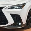 lexus nx 2023 quick_quick_AAZH20_AAZH20-1005290 image 12