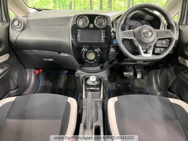 nissan note 2019 -NISSAN--Note DAA-HE12--HE12-256708---NISSAN--Note DAA-HE12--HE12-256708- image 2