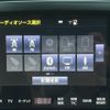toyota crown 2016 CFJ1794207 image 19
