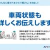 suzuki alto 2017 -SUZUKI--Alto DBA-HA36S--HA36S-338047---SUZUKI--Alto DBA-HA36S--HA36S-338047- image 6