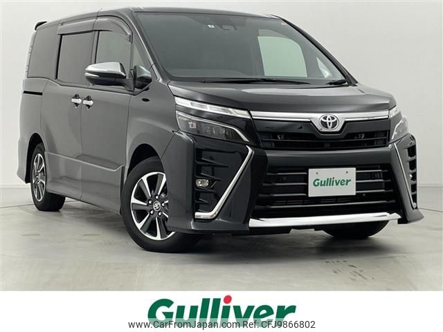 toyota voxy 2021 -TOYOTA--Voxy 3BA-ZRR80W--ZRR80-0699846---TOYOTA--Voxy 3BA-ZRR80W--ZRR80-0699846- image 1