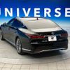 lexus ls 2021 -LEXUS--Lexus LS 6AA-GVF50--GVF50-6006791---LEXUS--Lexus LS 6AA-GVF50--GVF50-6006791- image 10