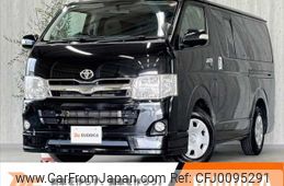 toyota regiusace-van 2010 -TOYOTA--Regius ace Van LDF-KDH201V--KDH201-0064128---TOYOTA--Regius ace Van LDF-KDH201V--KDH201-0064128-