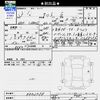 daihatsu taft 2021 -DAIHATSU--Taft LA900S--0002758---DAIHATSU--Taft LA900S--0002758- image 3