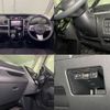 daihatsu tanto 2014 -DAIHATSU--Tanto DBA-LA600S--LA600S-0224404---DAIHATSU--Tanto DBA-LA600S--LA600S-0224404- image 23