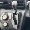 toyota sienta 2020 -TOYOTA--Sienta 5BA-NSP170G--NSP170-7263120---TOYOTA--Sienta 5BA-NSP170G--NSP170-7263120- image 9