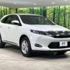 toyota harrier 2015 quick_quick_ZSU60W_ZSU60-0048581 image 16