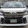 toyota vellfire 2015 -TOYOTA--Vellfire AGH30W--AGH30W-0031262---TOYOTA--Vellfire AGH30W--AGH30W-0031262- image 39