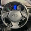 toyota c-hr 2017 -TOYOTA--C-HR DAA-ZYX10--ZYX10-2090689---TOYOTA--C-HR DAA-ZYX10--ZYX10-2090689- image 13