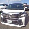 toyota vellfire 2016 -TOYOTA 【盛岡 300ﾄ2778】--Vellfire DBA-AGH35W--AGH35-0014794---TOYOTA 【盛岡 300ﾄ2778】--Vellfire DBA-AGH35W--AGH35-0014794- image 5