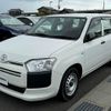 toyota probox-van 2019 -TOYOTA--Probox Van NCP160W--0126267---TOYOTA--Probox Van NCP160W--0126267- image 15