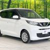 nissan dayz 2021 -NISSAN--DAYZ 5BA-B43W--B43W-0125347---NISSAN--DAYZ 5BA-B43W--B43W-0125347- image 15