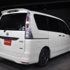 nissan serena 2012 -NISSAN--Serena FC26--FC26-086187---NISSAN--Serena FC26--FC26-086187- image 2