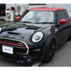 mini mini-others 2020 CFJ1540210 image 10