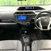 toyota aqua 2014 -TOYOTA--AQUA DAA-NHP10--NHP10-6333931---TOYOTA--AQUA DAA-NHP10--NHP10-6333931- image 3