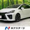 toyota prius-α 2017 CFJ1716707 image 1