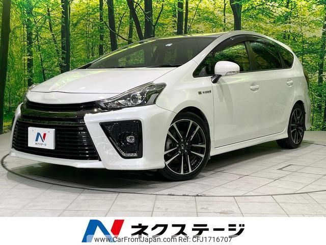 toyota prius-α 2017 CFJ1716707 image 1