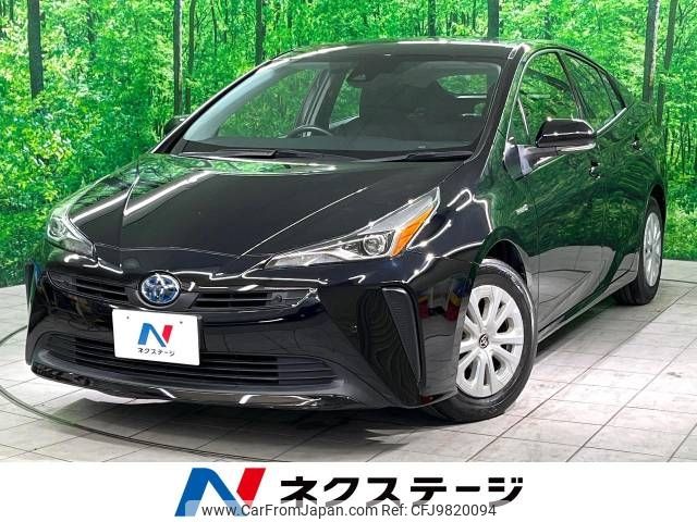 toyota prius 2019 -TOYOTA--Prius DAA-ZVW51--ZVW51-8056356---TOYOTA--Prius DAA-ZVW51--ZVW51-8056356- image 1